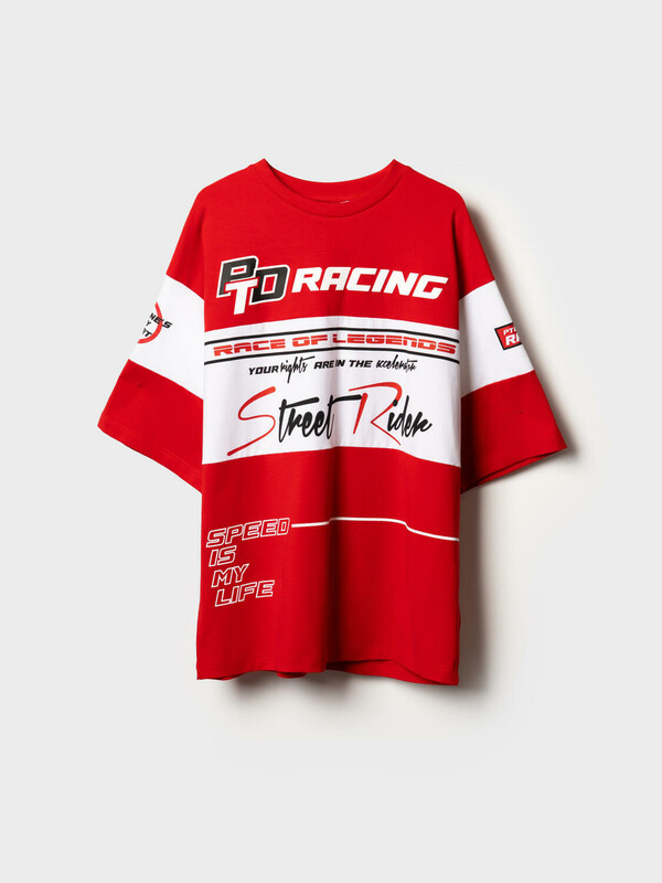 Фуфайка трикотажная для мужчин (футболка)