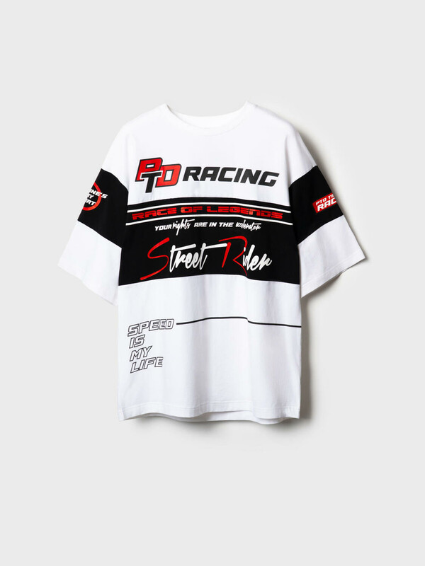 Фуфайка трикотажная для мужчин (футболка)