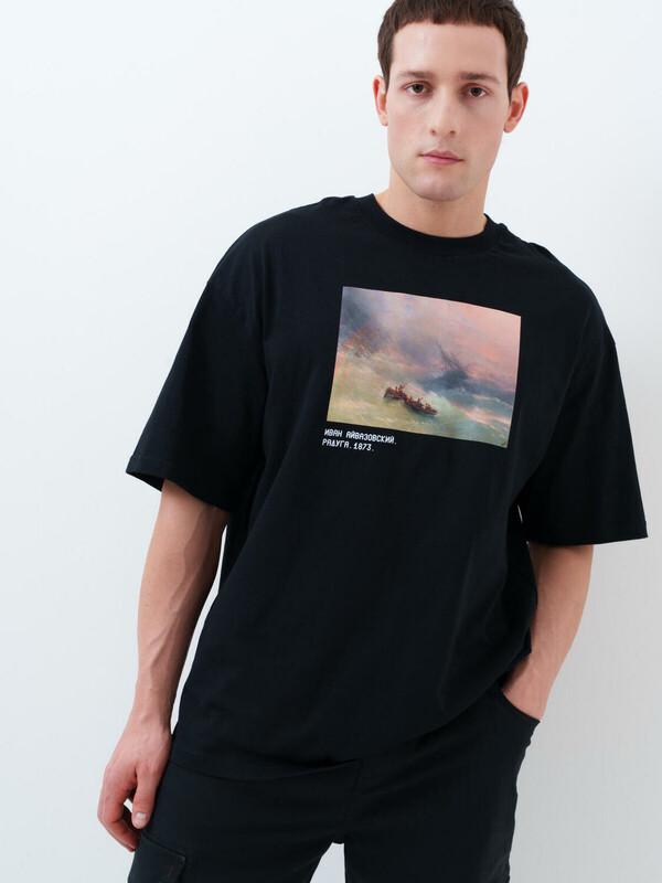 Фуфайка трикотажная для мужчин (футболка)