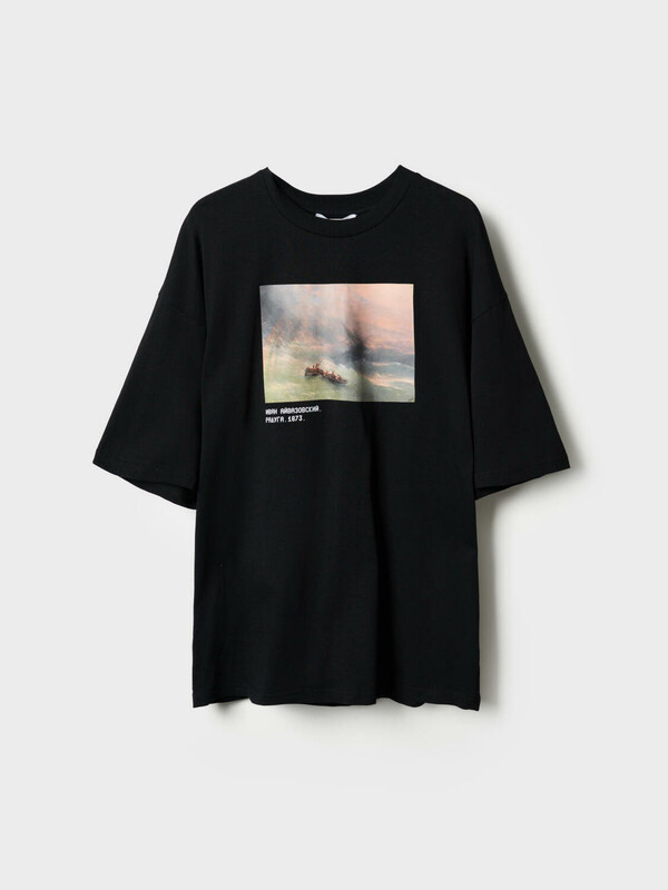 Фуфайка трикотажная для мужчин (футболка)