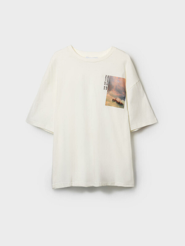 Фуфайка трикотажная для мужчин (футболка)