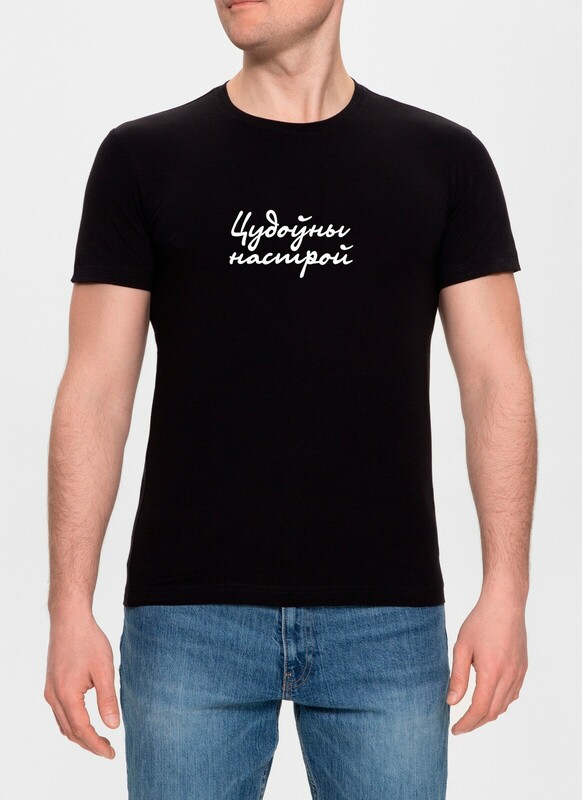 Джемперы ALFA ФУТБОЛКА МУЖСКАЯ 6611 T-SHIRT