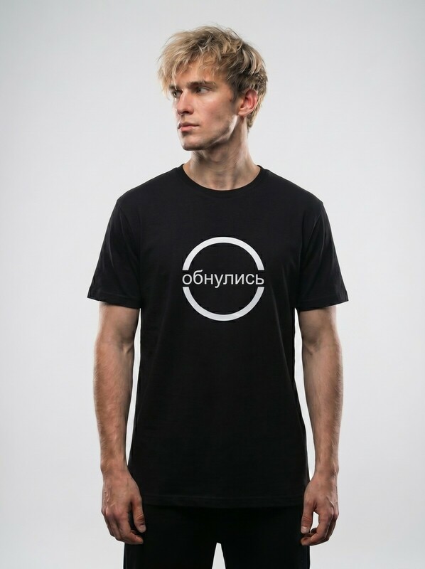Джемперы ALFA ФУТБОЛКА МУЖСКАЯ 6611 T-SHIRT