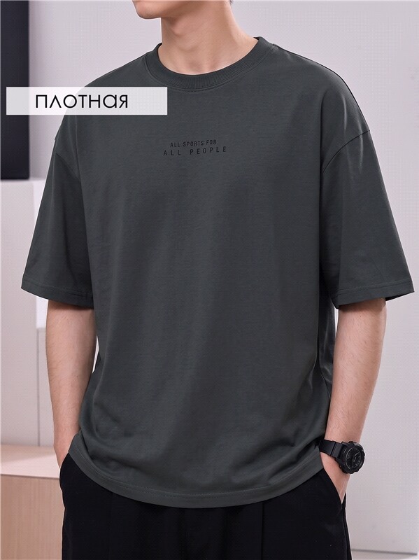 футболка 1МДФК5032804