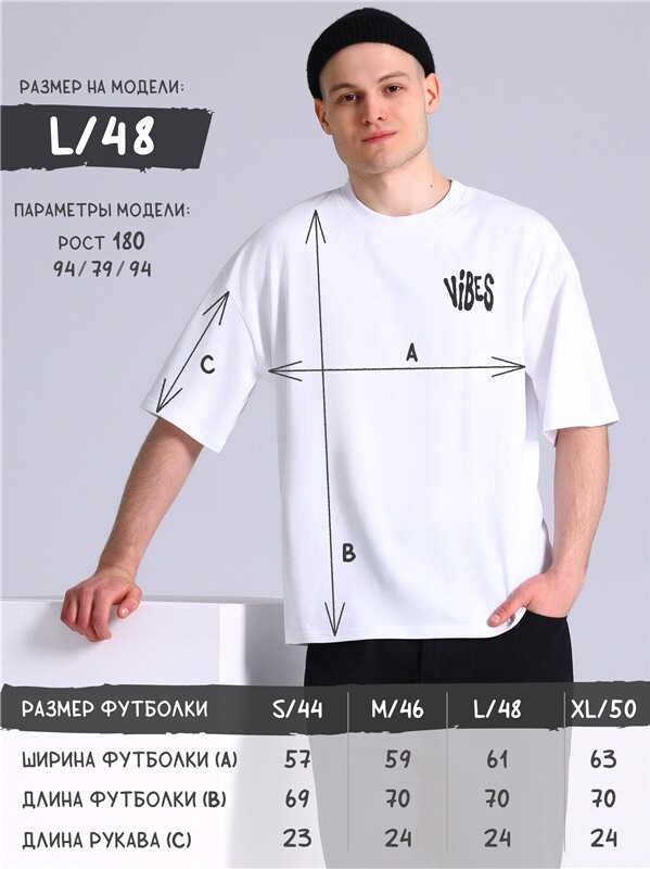 футболка 1МДФК5032804