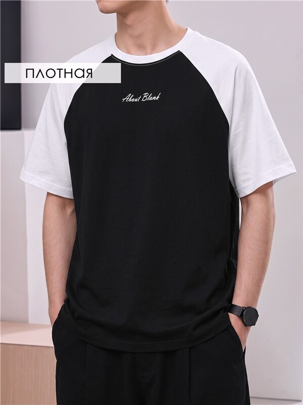 футболка 1МДФК5040001