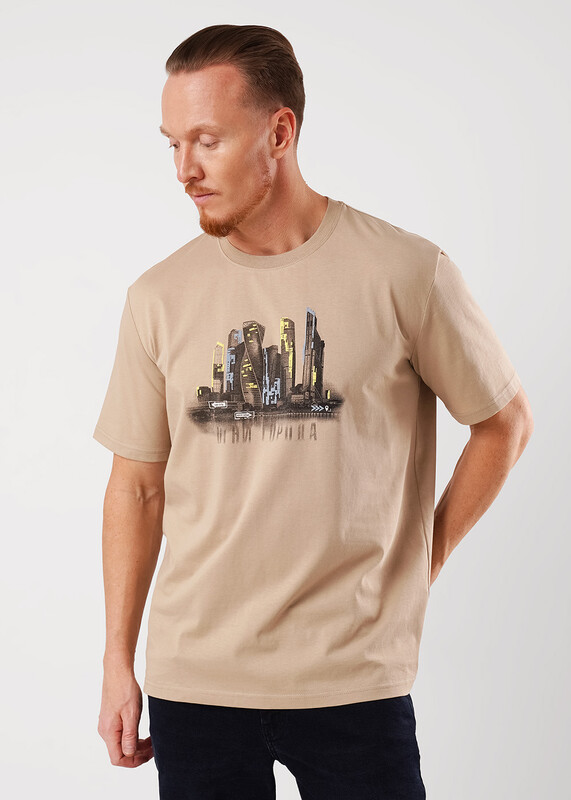 Футболка мужская