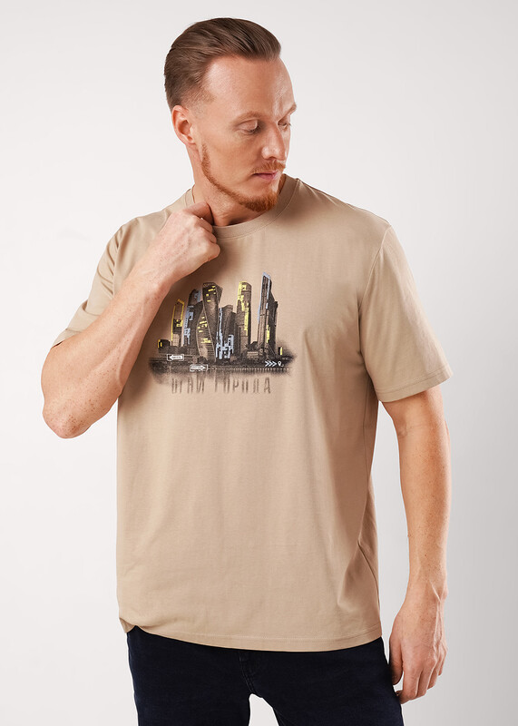 Футболка мужская