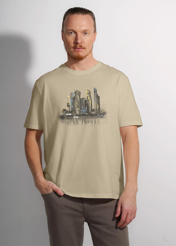 Футболка мужская