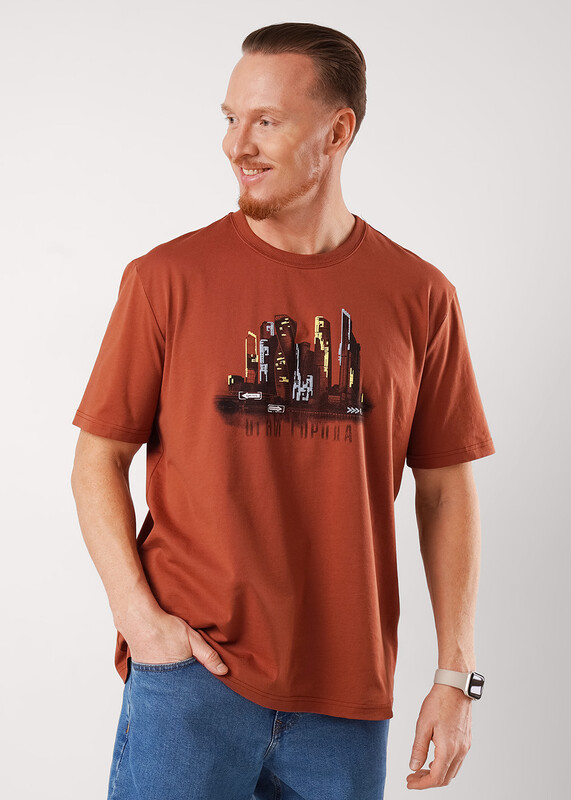 Футболка мужская