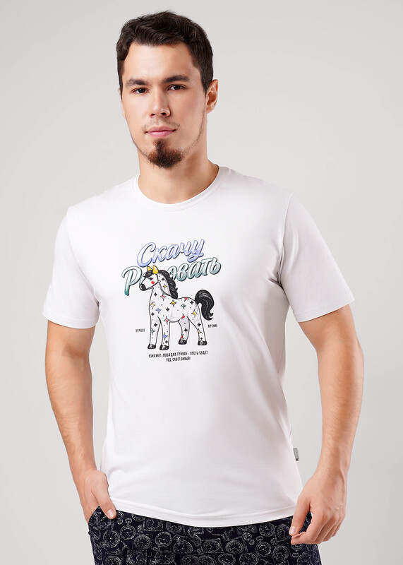 Футболка мужская