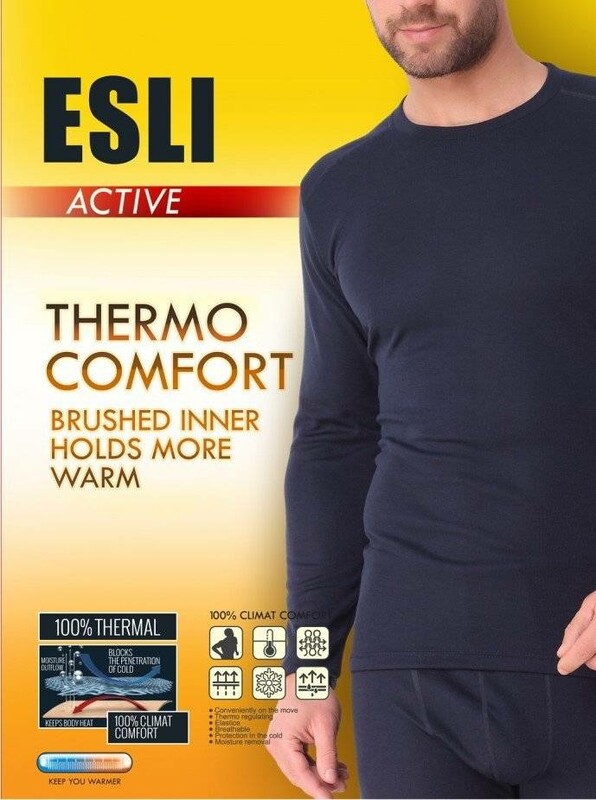 Термобелье мужское ESLI MFТD 668 Фуфайка