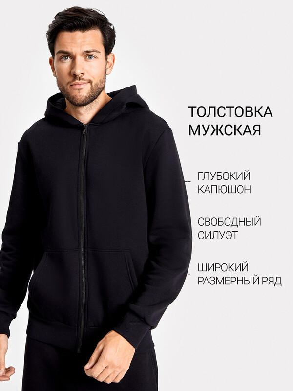 ЖАКЕТ МУЖСКОЙ 121167