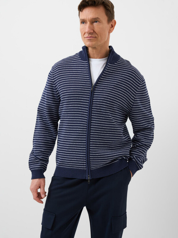 Кардиган трикотажный для мужчин