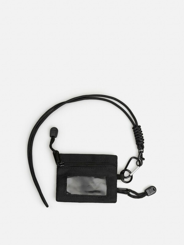 Кошелек детский Vexite