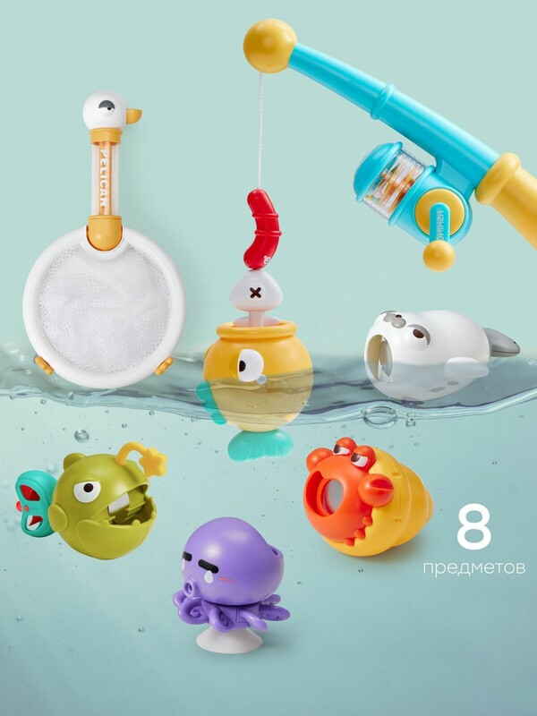 Игрушка рыбалка FISHY FUN «ФИШИ ФАН»