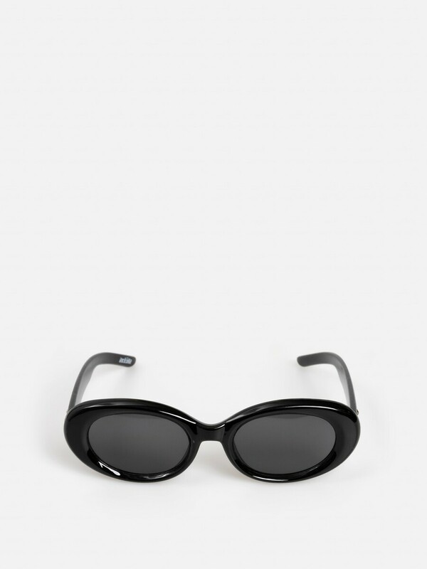 Очки солнцезащитные детские Ovaw