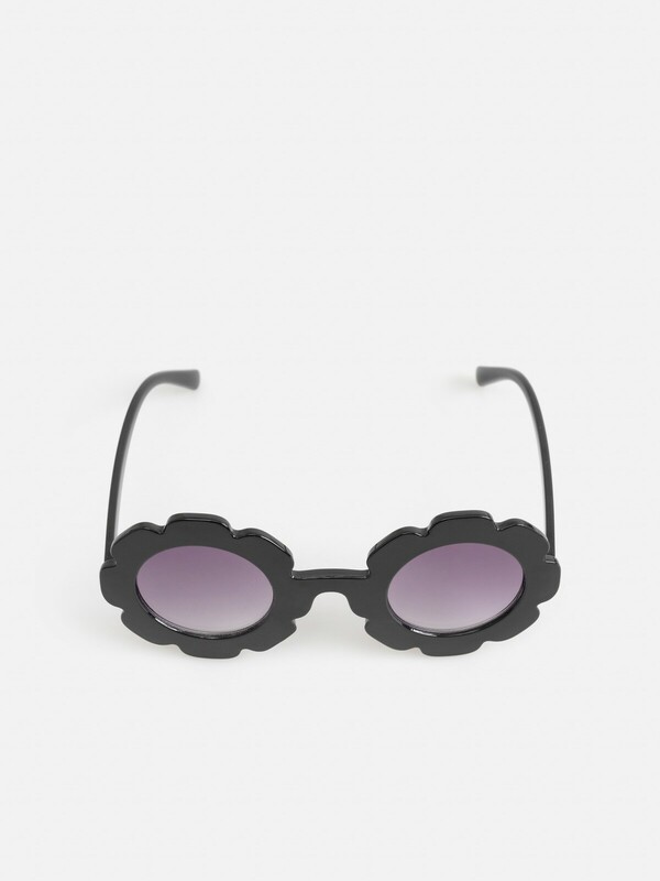 Очки солнцезащитные детские Aurist