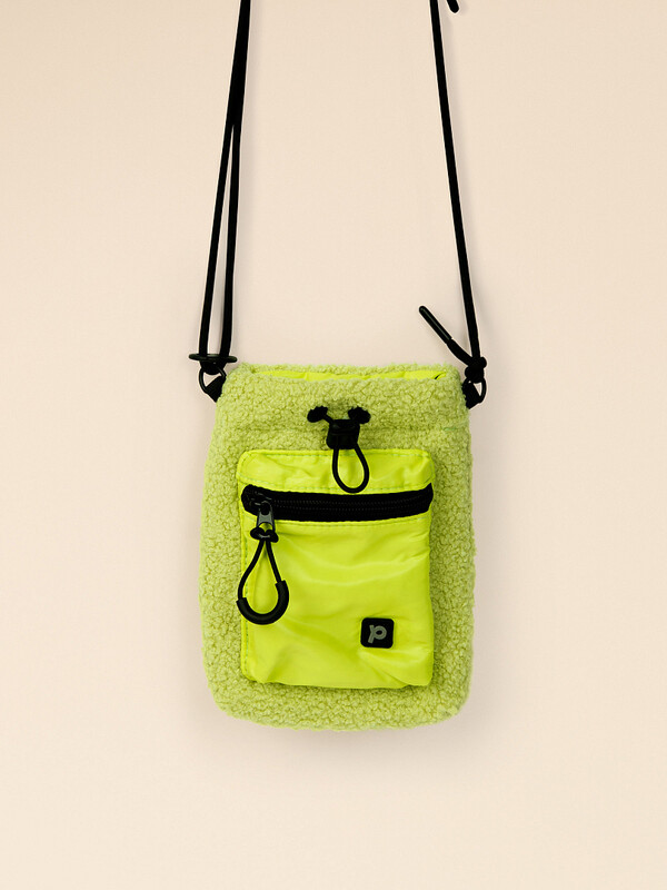 Сумка детская