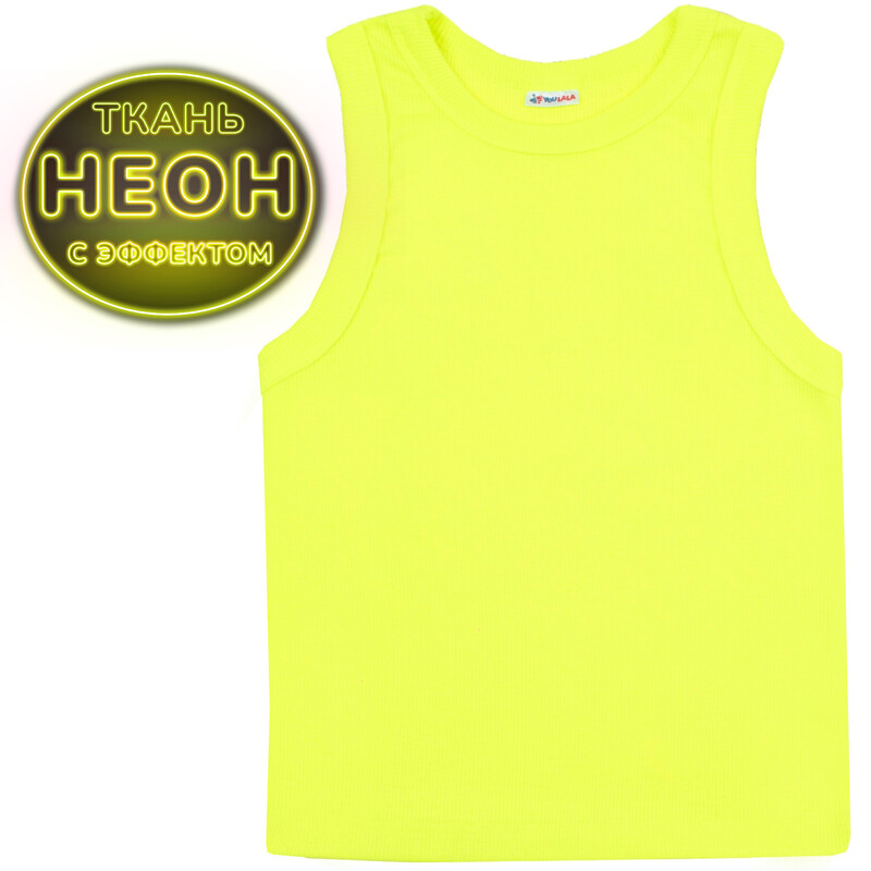 Майка 1979400101