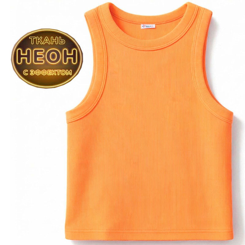 Майка 1979400102