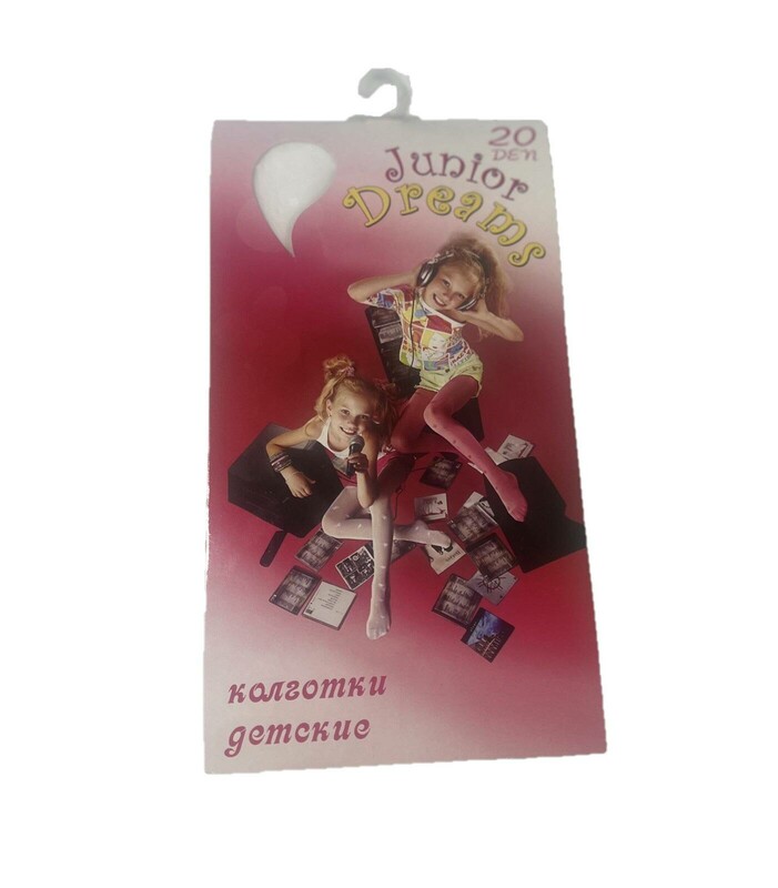 Классические БРЕСТСКИЕ КОЛГОТКИ ДЕТСКИЕ 3344