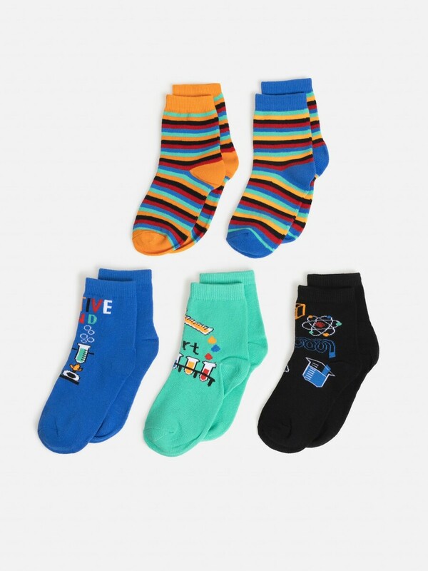 Носки детские в наборе из 5 пар Deluka