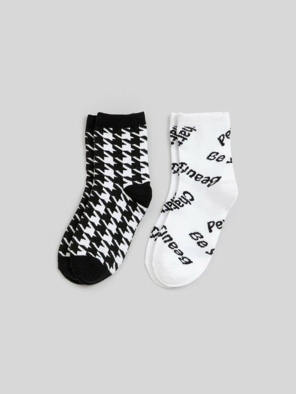 Носки детские 2 пары Klika ассорти