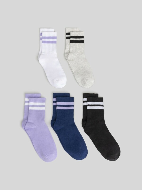 Носки детские в наборе из 5 пар Daydra