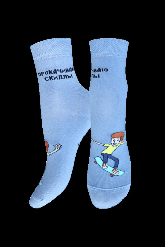 Классические БРЕСТСКИЕ НОСКИ ДЕТСКИЕ 3052 СМФ "Простоквашино"