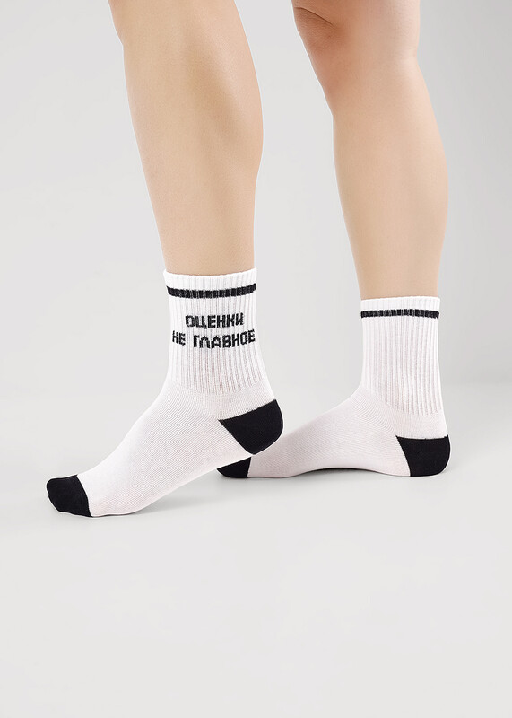 Носки детские