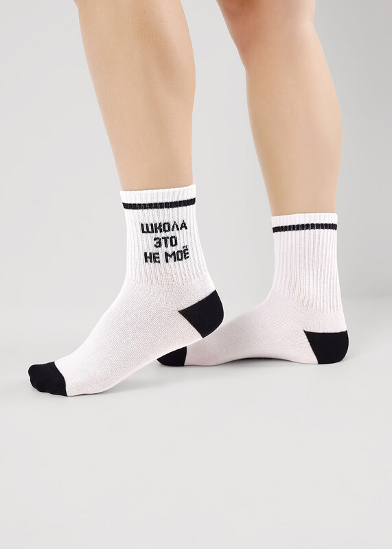 Носки детские