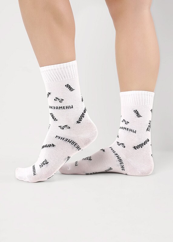 Носки детские