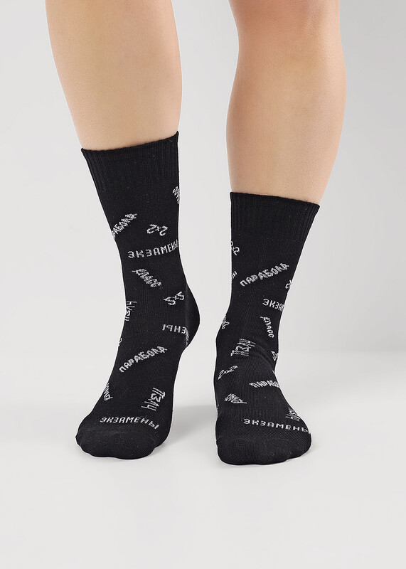 Носки детские