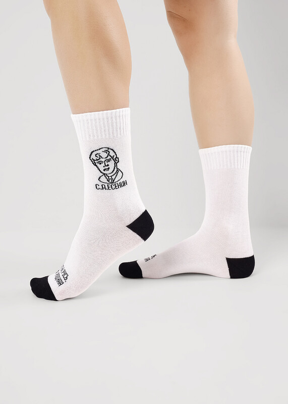 Носки детские