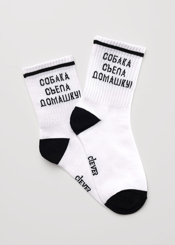 Носки дет. школа хл+эл