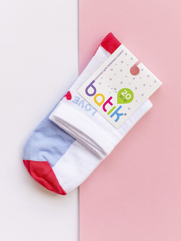 Носки детские  (6 пар)