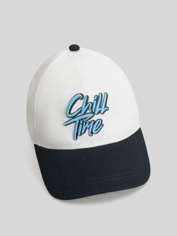 Кепка детская Grimm