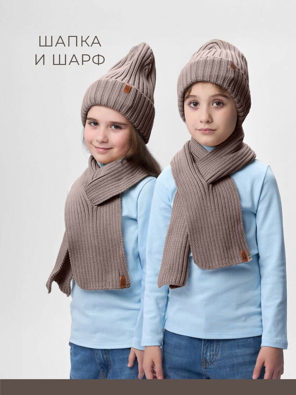 Комплект шапка и шарф 091МП-723-К1