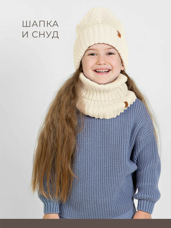 Комплект шапка и снуд 092МП-723-М