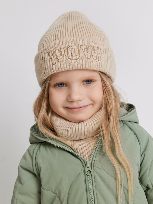 Шапка детская Apine_h