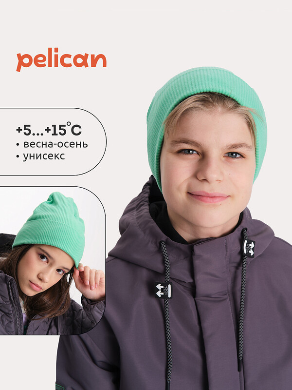 Шапка детская