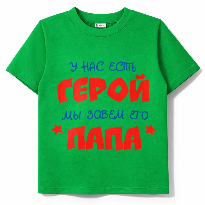 Фуфайка 0034102201