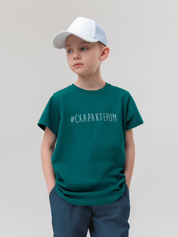 Футболка "С характером"