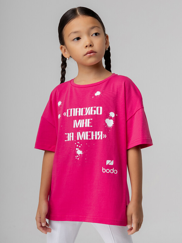 Футболка 4-402MU