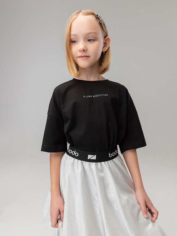 Футболка 4-408MU