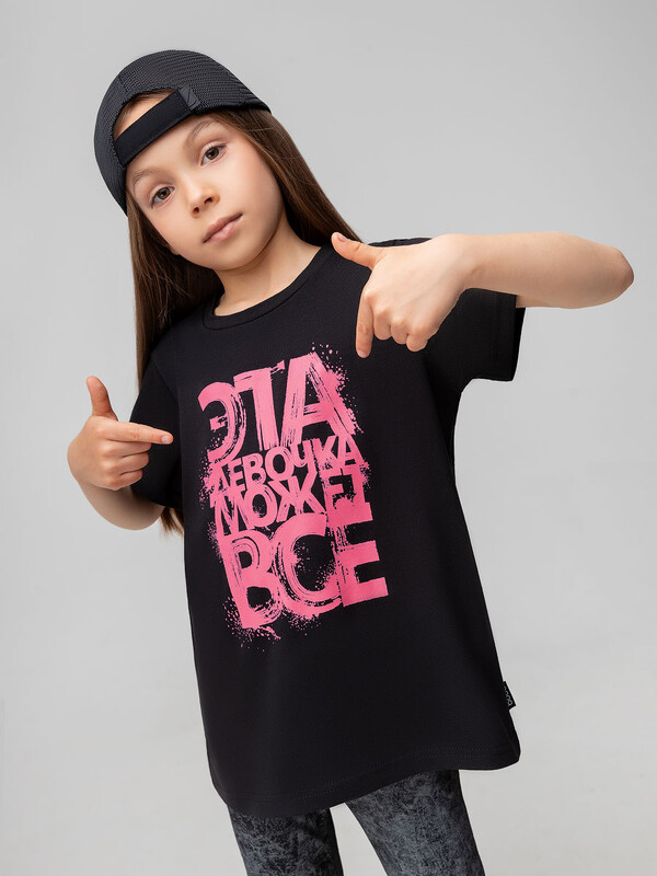 Футболка 4-409MU