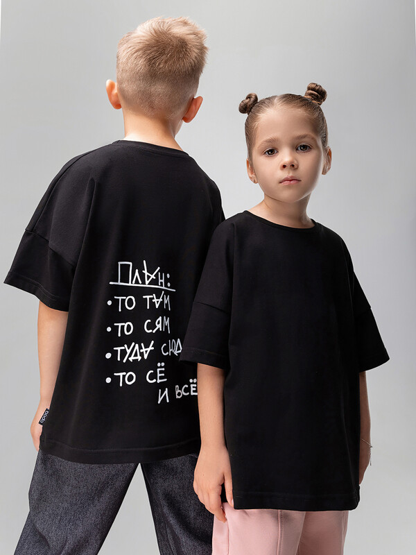 Футболка 4-411MU