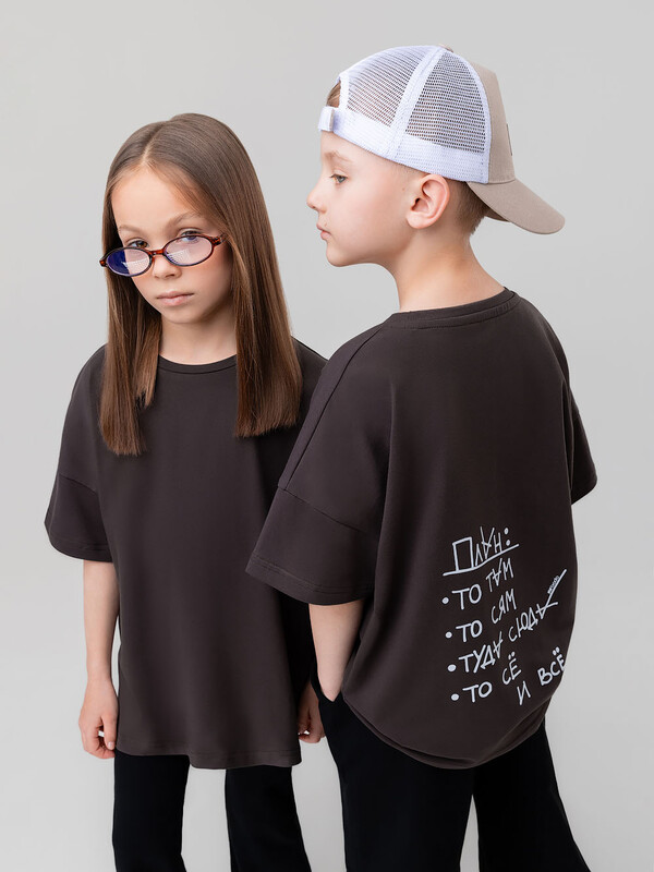 Футболка "План"