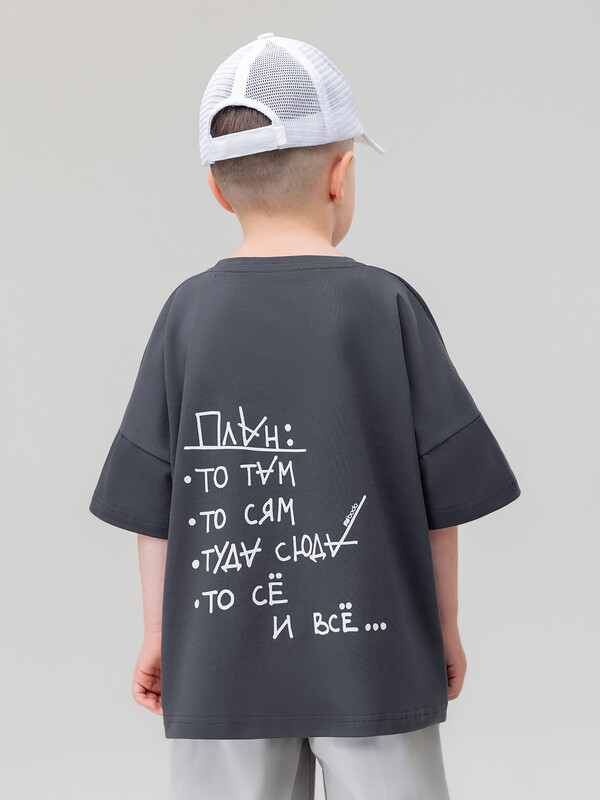 Футболка 4-411MU